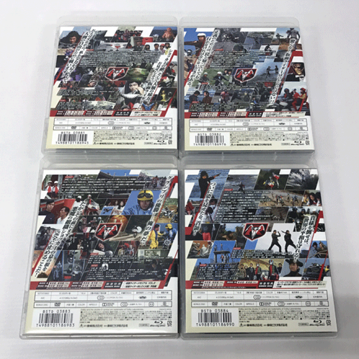 楽天市場】【中古】《Blu-ray》仮面ライダー Blu‐ray BOX 全4巻
