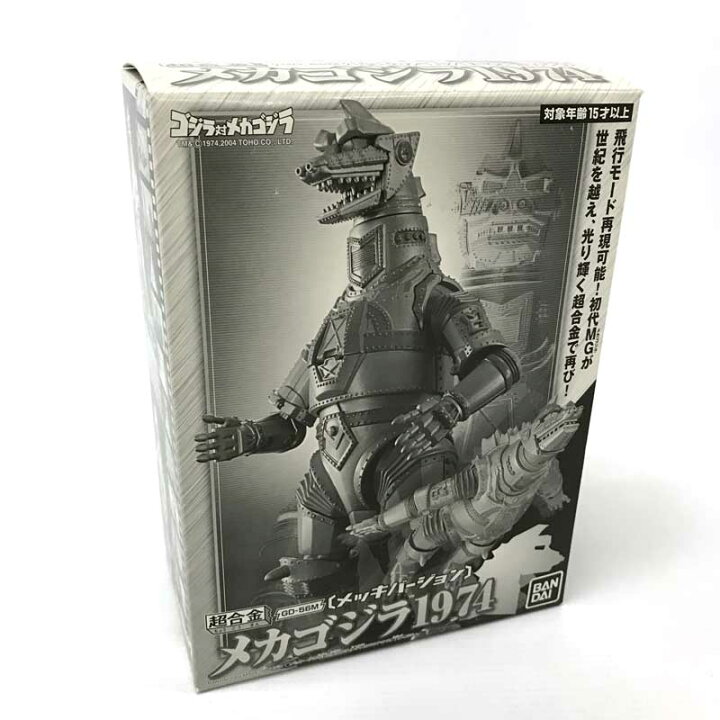 楽天市場】【中古】《パーツ完品》バンダイ メカゴジラ1974 超合金GD 