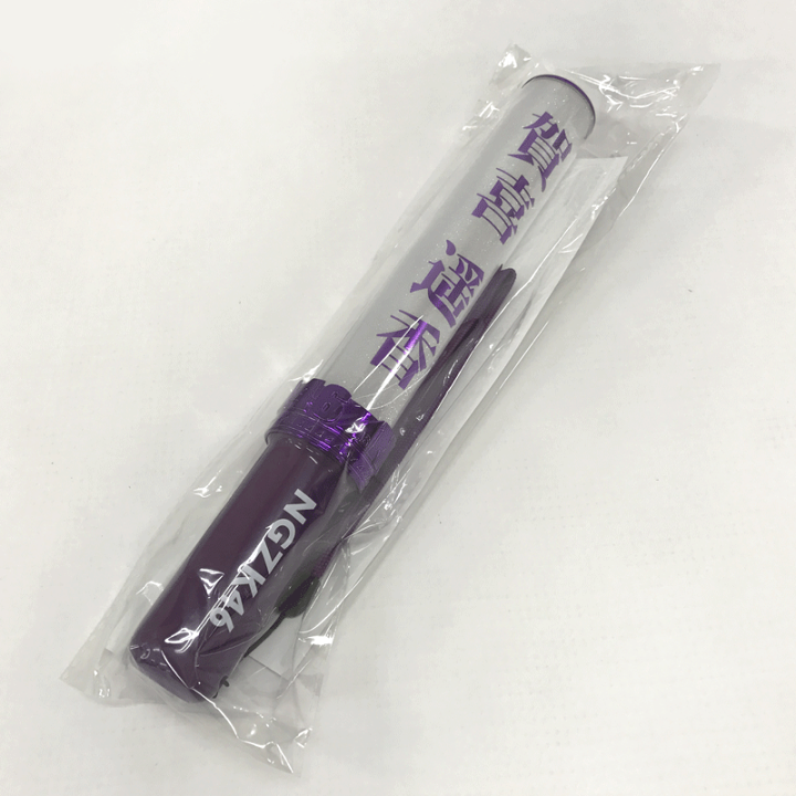 楽天市場】【中古】《未開封》乃木坂46 賀喜遥香 個別スティックライト