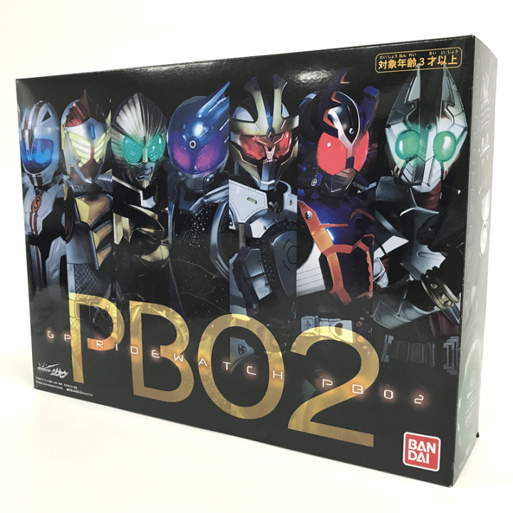 楽天市場】【中古】バンダイ/BANDAI GPライドウォッチPB02 「仮面 