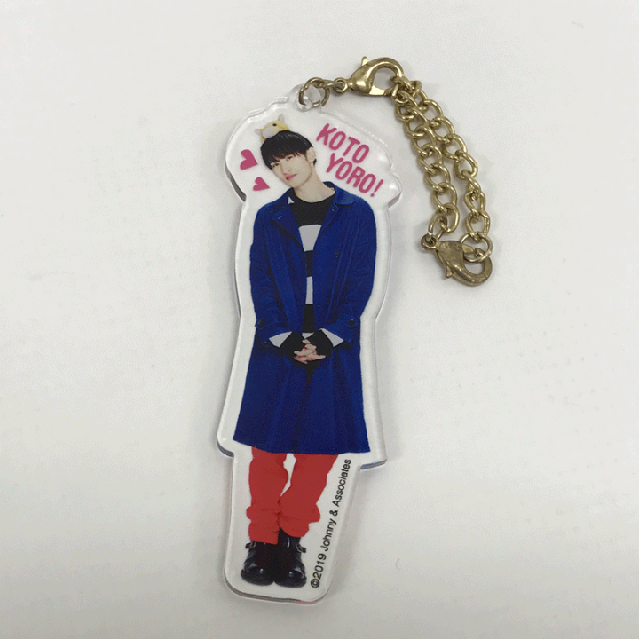 Snow Man - 向井康二 アクリル萌え萌えキーホルダー アクリルキーホルダー 楽天市場】【中古】【クリックポスト発送可】Snow Man 向井康二