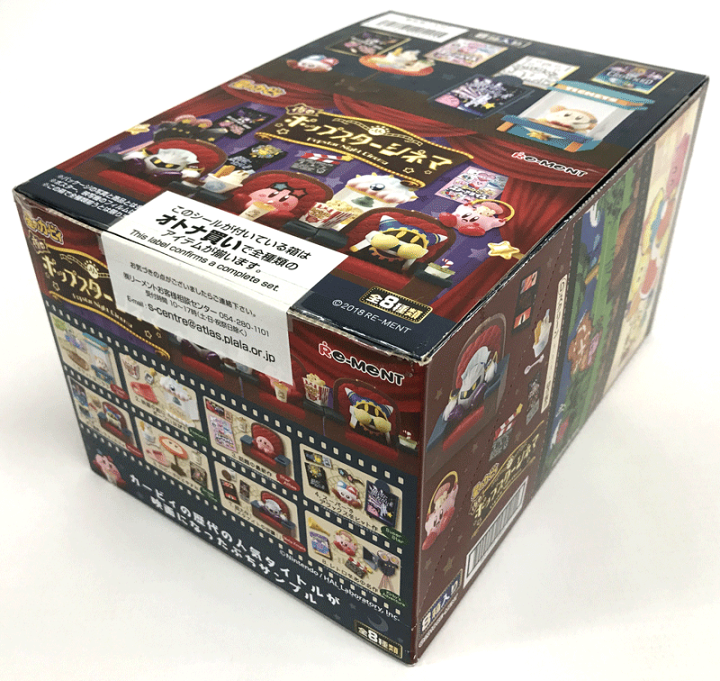 楽天市場】【中古】リーメント 星のカービィ 夜のポップスター