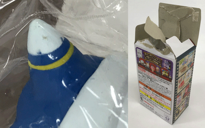 楽天市場】【中古】リーメント 星のカービィ 夜のポップスター