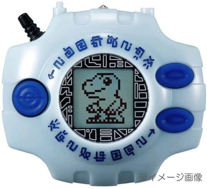 楽天市場】【中古】《未開封》バンダイ デジヴァイス Ver.Complete 
