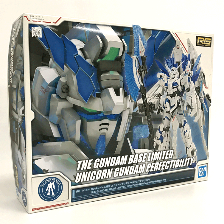 楽天市場】【中古】《未組立》バンダイ 1/144 RG RX-0 ユニコーン 