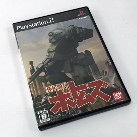 楽天市場 開放倉庫 ゲーム ゲームソフト ｐｓ ｐｓ２ 開放倉庫