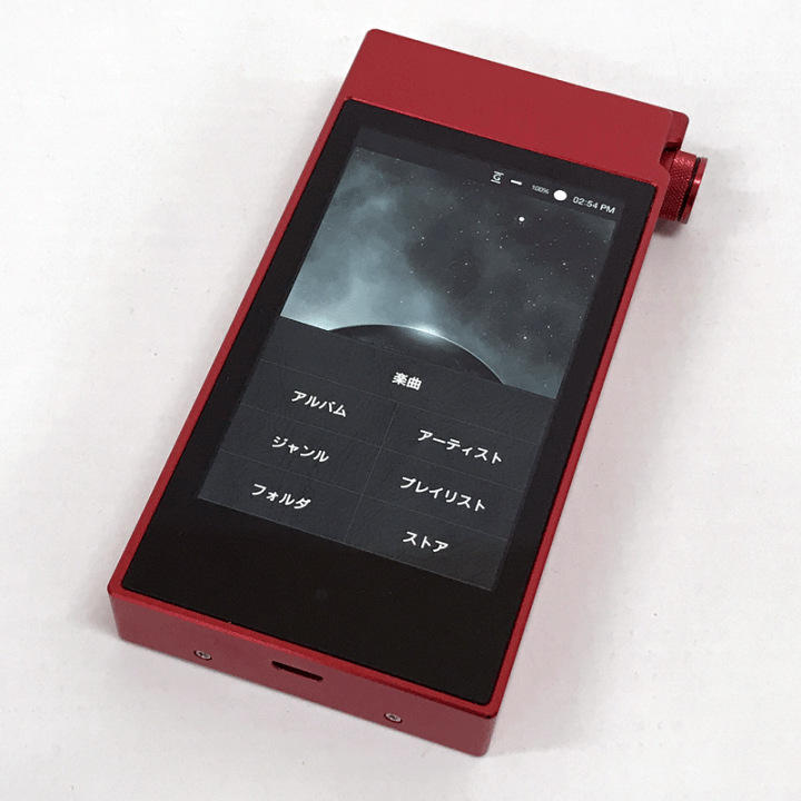 楽天市場】【中古】 aiuto アユート AK100II【Astell&Kern ポータブル