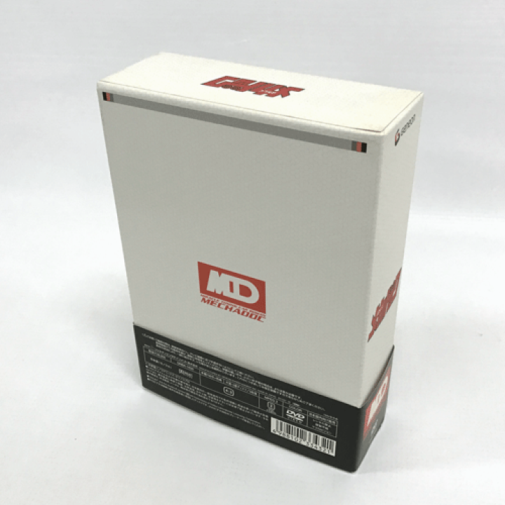 楽天市場】【中古】《DVD》よろしくメカドック DVD-BOX /アニメ【DVD