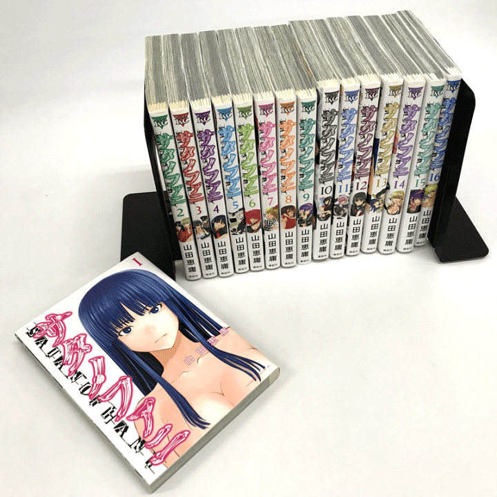 サタノファニ １巻～１４巻 セット サタノファニ（1）』（山田 恵庸）｜講談社