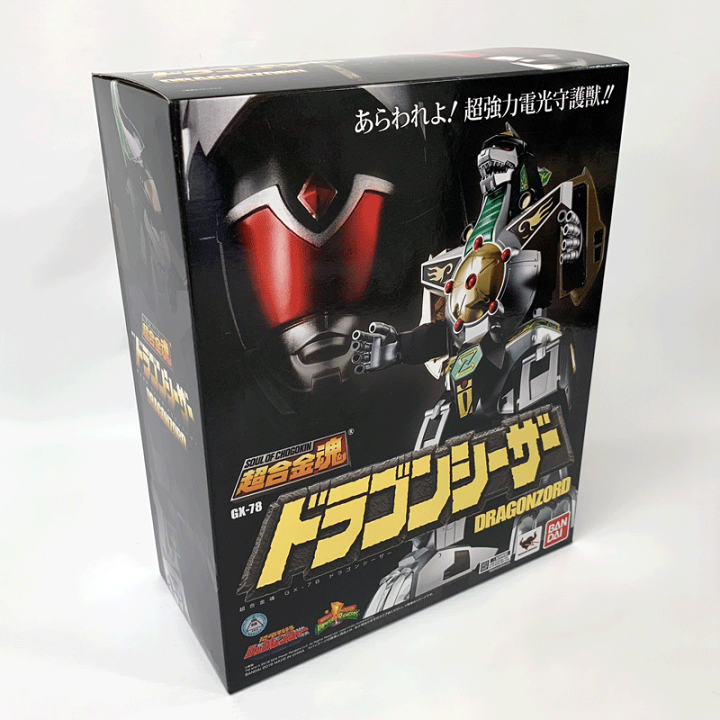 楽天市場】【中古】《未開封》バンダイ BANDAI 超合金魂 GX-78 