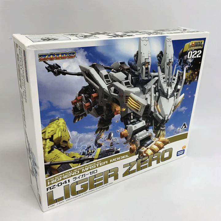 ゾイド新世紀 1/72HMMライガーゼロ プラモデルのみ ゾイド新世紀 1