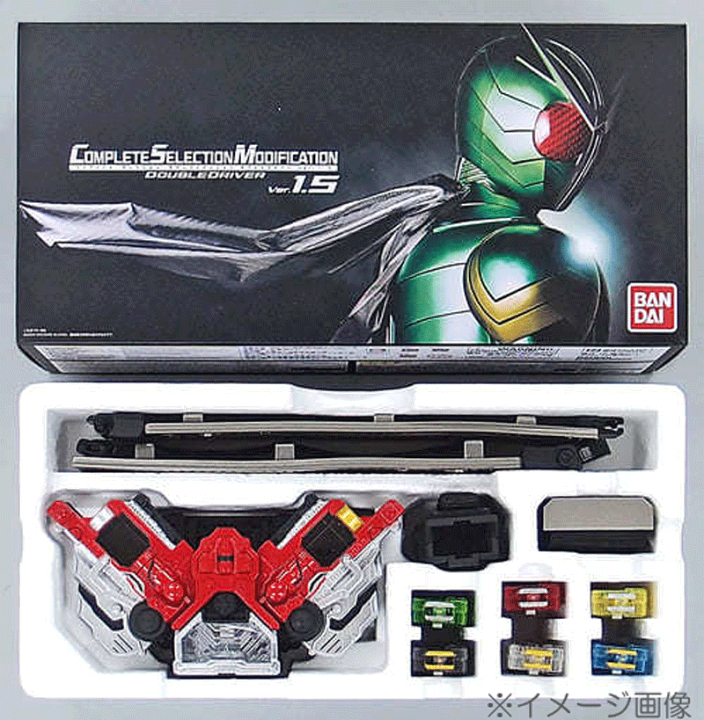 楽天市場】【中古】《未開封》バンダイ/BANDAI コンプリート  