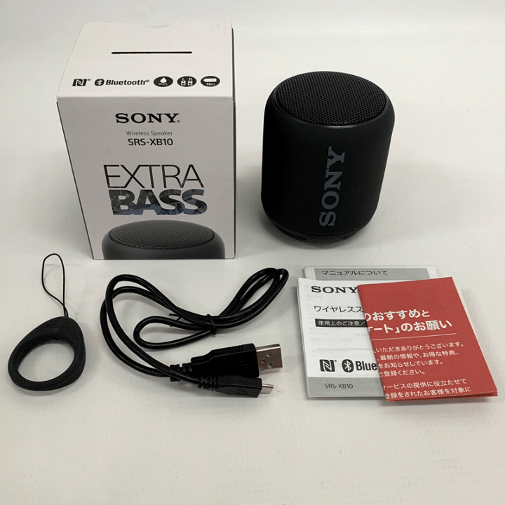 sony bluetooth スピーカー　SRS-XB10　黒色2個セット Amazon.co.jp: ソニー ワイヤレスポータブルスピーカー SRS-XB10