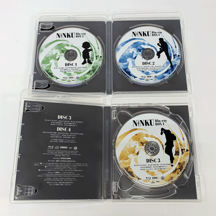 楽天市場】【中古】《Blu-ray》NINKU-忍空-Blu-ray BOX1-2セット