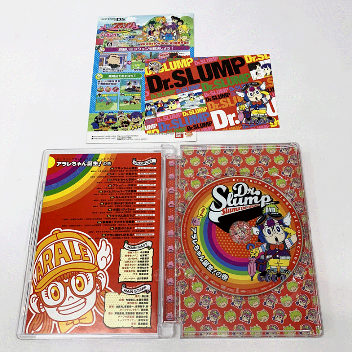 楽天市場】【中古】《DVD》Dr.スランプDVD SLUMP THE COLLECTION