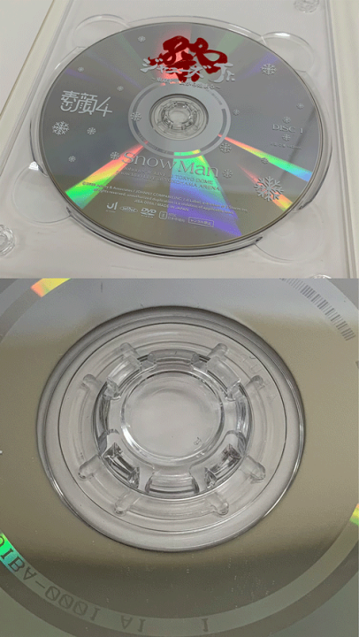アイドル SnowMan DVD CD Snow Man - SnowMan CDセットの通販 by ゆきのみせ｜スノーマン