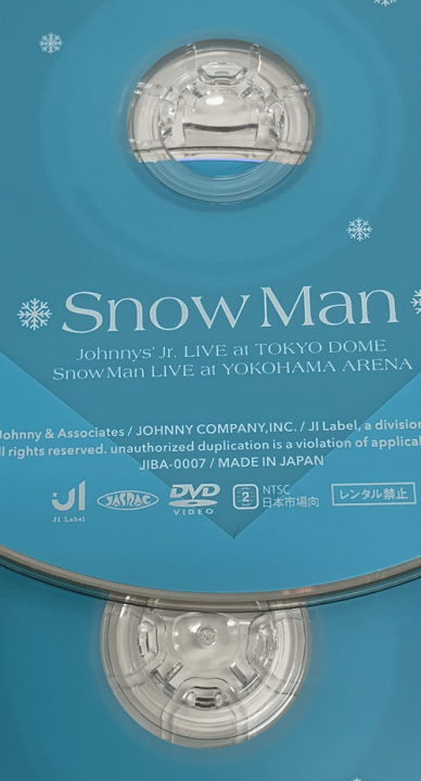 アイドル SnowMan DVD CD 楽天市場】【中古】《廃盤(レア)》《DVD》素顔4 Snowman盤/男性