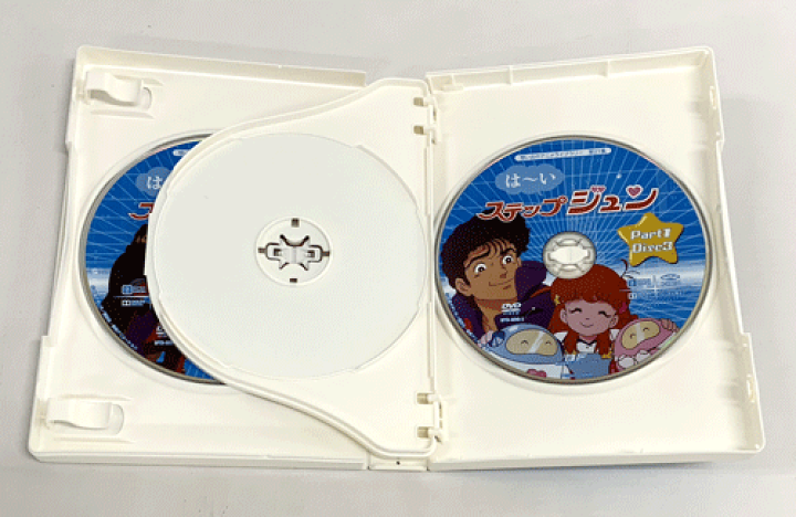楽天市場】【中古】《DVD》はーいステップジュン DVD-BOX デジタルリ