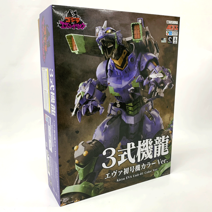 未組立 ゴジラ対エヴァ3式機龍 エヴァ初号機カラー プラモデル