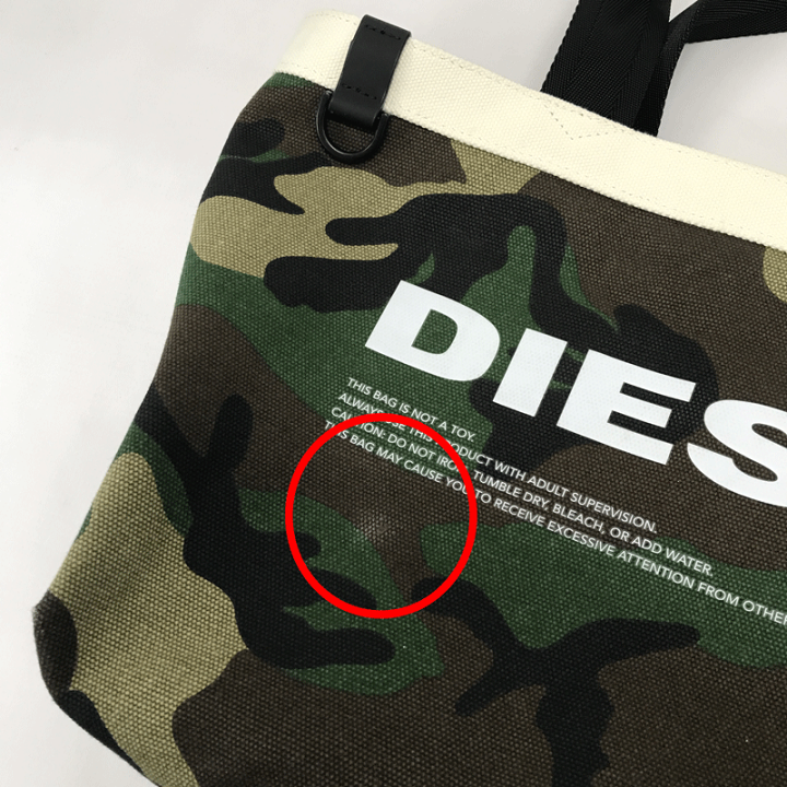 DIESELディーゼル キャンバス生地 ロゴ トートバッグ 男女兼用