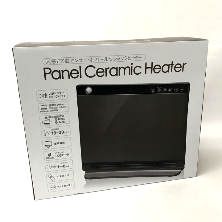 Three-up CHT-1936 人感センサー付きパネルセラミックヒーター