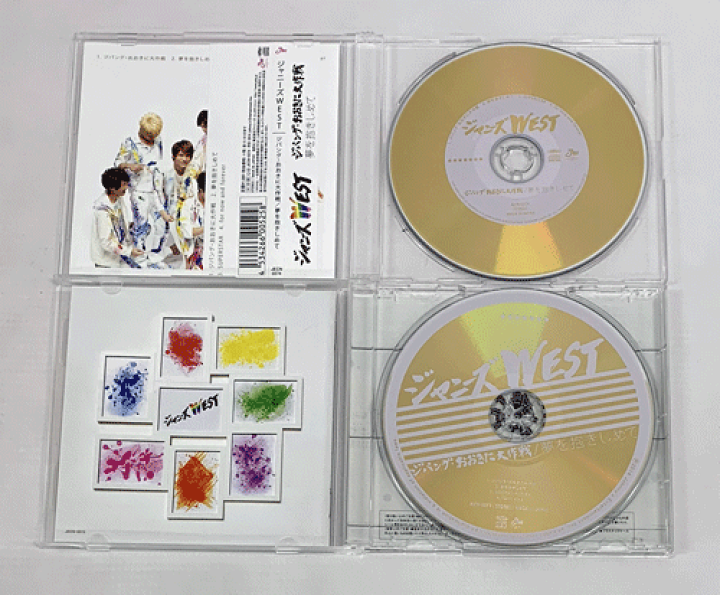 楽天市場】【中古】《CD》ジャニーズWEST ジパング・おおきに大