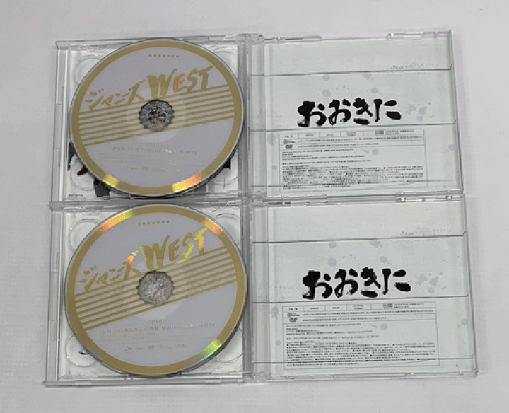 楽天市場】【中古】《CD》ジャニーズWEST ジパング・おおきに大作戦/夢