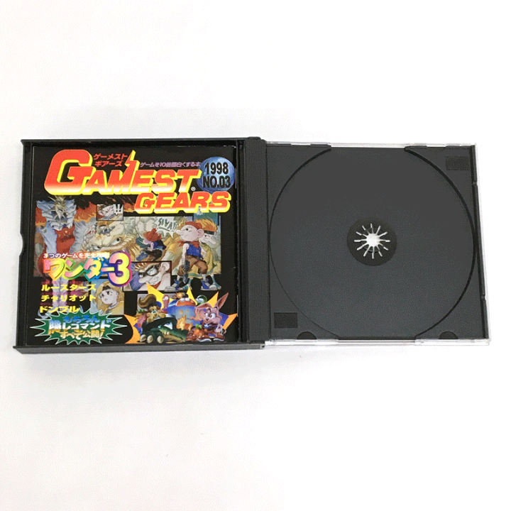 ワンダー3 アーケードギアーズ 葉書箱説有 SSセガサターン - 遊戯屋