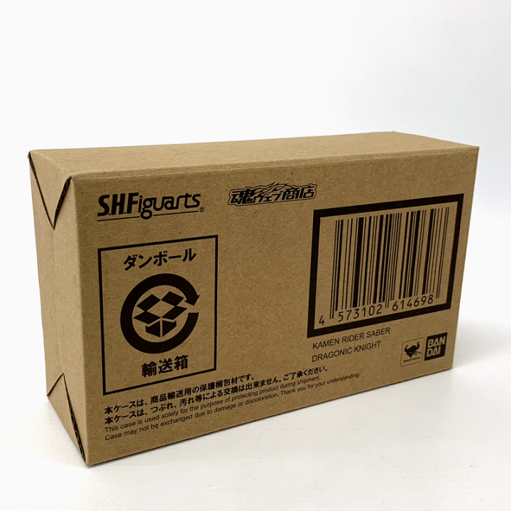 未開封テープ付き　新時代の主役　1BOX プレミアムバンダイ No.111 トラテープ(FRM仕様) | 清水株式会社