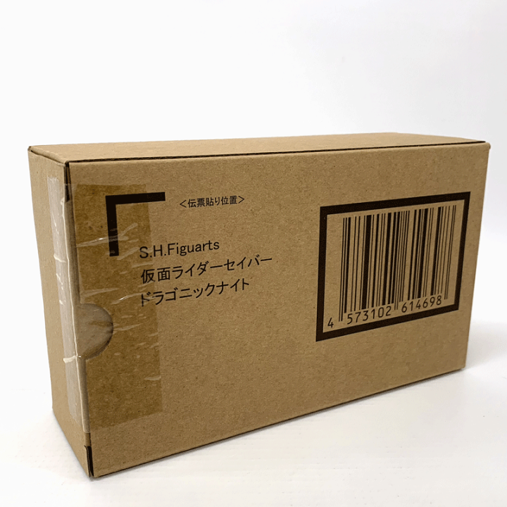 楽天市場】【中古】《未開封》バンダイ/BANDAI S.H.Figuarts 