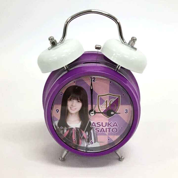 楽天市場】【中古】乃木坂46 齋藤飛鳥 個別ボイス 目覚まし時計