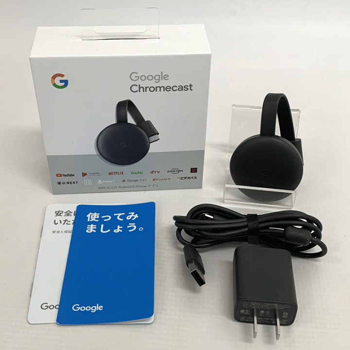 楽天市場】【中古】Google GA00439-JP クロームキャスト 【Chromecast