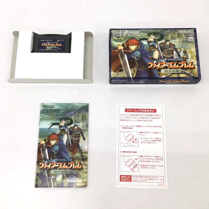 楽天市場 中古 クリックポスト発送可 レトロ ファイアーエムブレム 烈火の剣 ゲームボーイアドバンス Gba ソフト ゲーム 山城店 開放倉庫 京都山城店