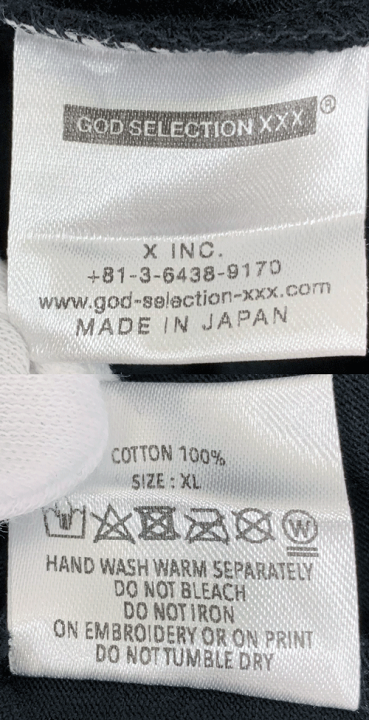 GOD SELECTION XXX トリプルエックス　ケンダル・ジェンナー GOD SELECTION XXX ゴッドセレクション ケンダルジェンナー
