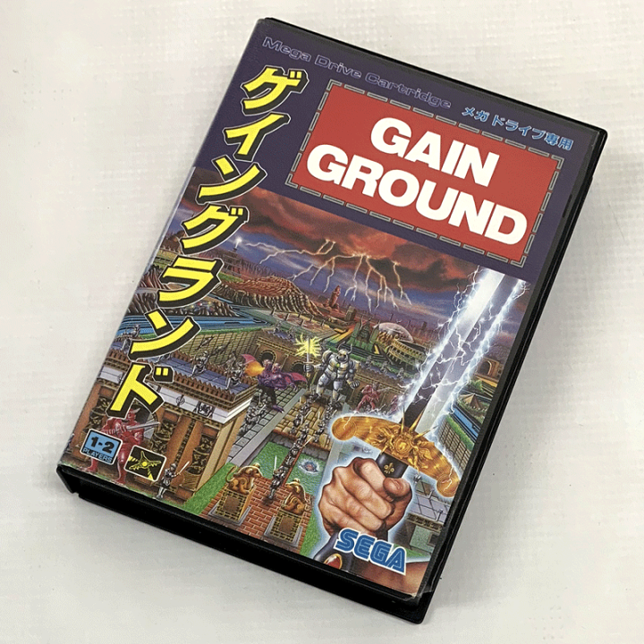メガドライブ８本セットC 【中古・MD日本版】 楽天市場】【中古】《レトロ》ゲイングランド【メガドライブ