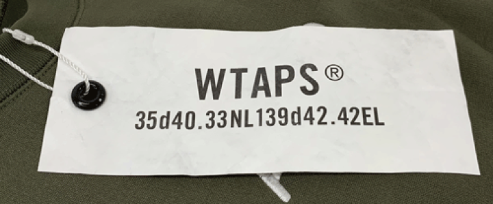 楽天市場】【中古】WTAPS ダブルタップス Shell Sweat Shirt シェル  