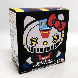 【中古】バンダイ/BANDAI 超合金 ハローキティ マジンガーZカラー/フィギュア【おもちゃ】 【山城店】