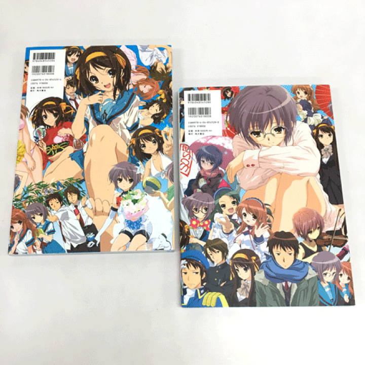 ★未開封品あり★アニメ DVD・Blu-ray・CD・ポスター 大量まとめ売り 楽天市場】【中古】《Blu-ray》涼宮ハルヒの大成 -Super Blu-ray