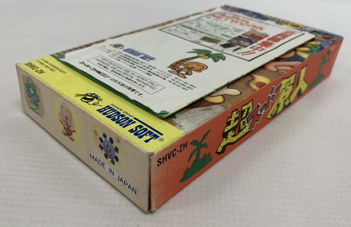 楽天市場】【中古】《レトロ》スーパー原人【SFC ソフト