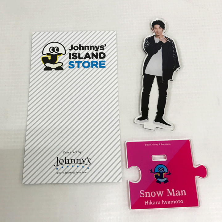 Johnnys’  STORE  Man 岩本照 アクリル… Snow Man 岩本照 アクリルスタンド Johnnys' アクスタ Fest | K-BO