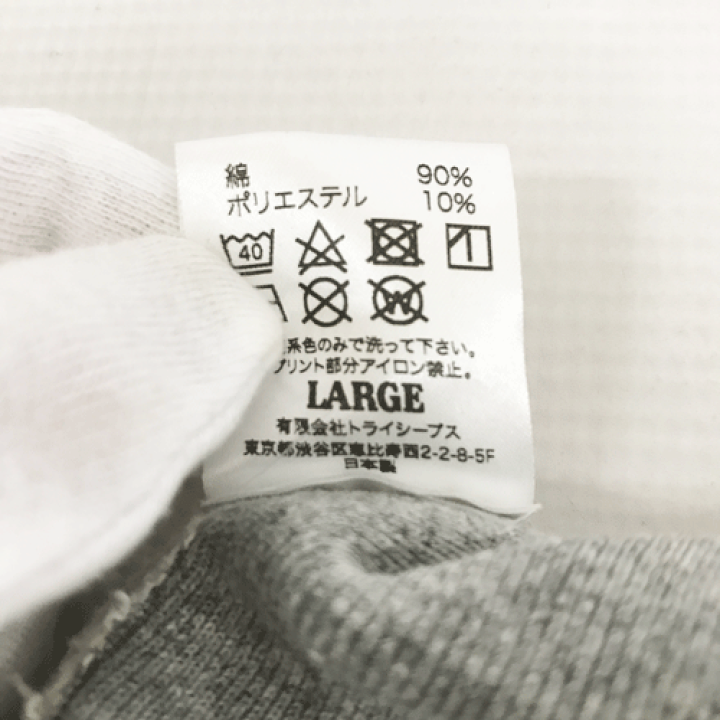 楽天市場】【中古】STANDARD CALIFORNIA スタンダード