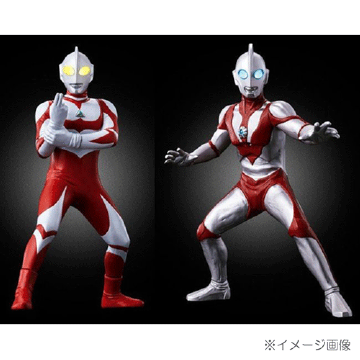 【中古】《未開封》 バンダイ/BANDAI アルティメットルミナスプレミアム ウルトラマン  参「ウルトラマングレート」「ウルトラマンパワード」/フィギュア【おもちゃ】【山城店】 | 開放倉庫 京都山城店