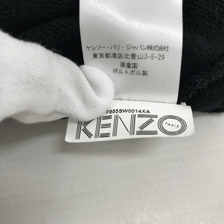 F955sw0014xa sale