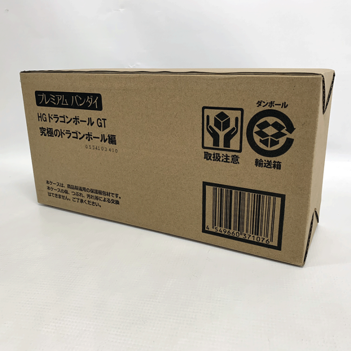 楽天市場】【中古】《未開封》バンダイ/BANDAI HG 楽天市場】【中古】《未開封》バンダイ/BANDAI HG