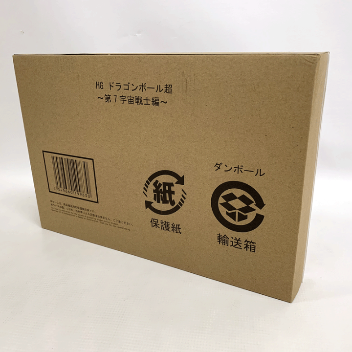 楽天市場】【中古】《未開封》バンダイ/BANDAI HG