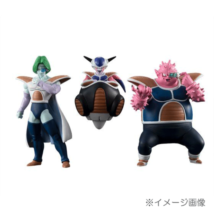 【中古】《未開封》バンダイ/BANDAI HG ドラゴンボール フリーザ軍襲来編《フィギュア・山城店》 | 開放倉庫 京都山城店