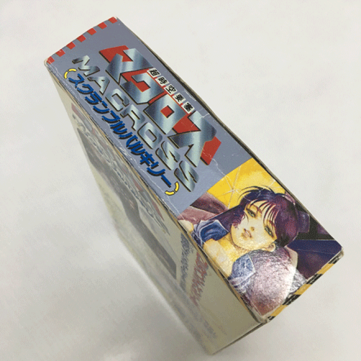 楽天市場】【中古】《レトロ》超時空要塞マクロス スクランブル
