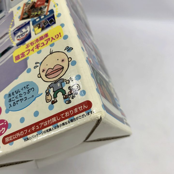 楽天市場】【中古】《未開封》リーメント ぷちサンプルシリーズ ぷち 