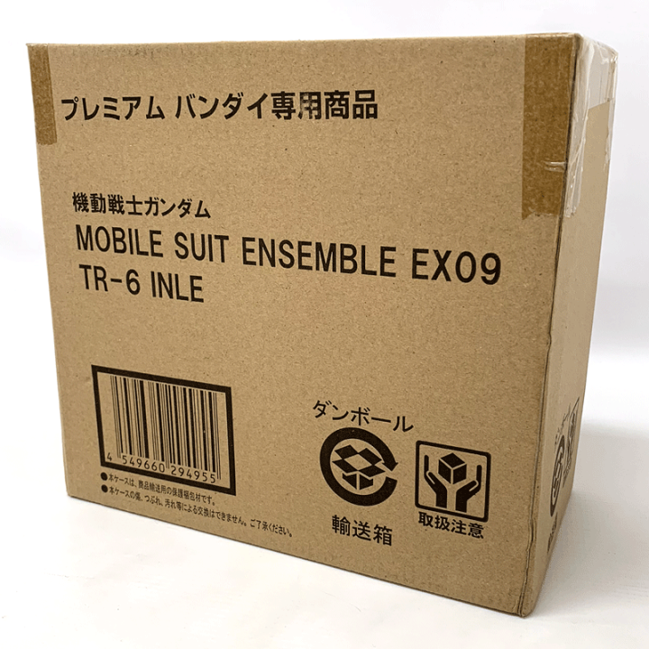 楽天市場】【中古】《未開封》バンダイ/BANDAI MOBILE SUIT ENSEMBLE 
