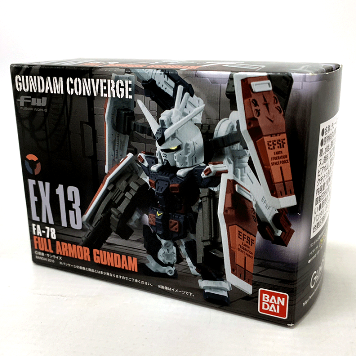 ガンダムコンバージEX13